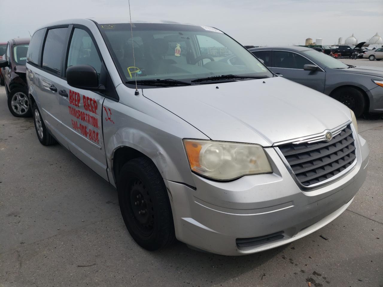 CHRYSLER TOWN & COU 2008 with VIN 2A8HR44H68R125952 - Photo from auction