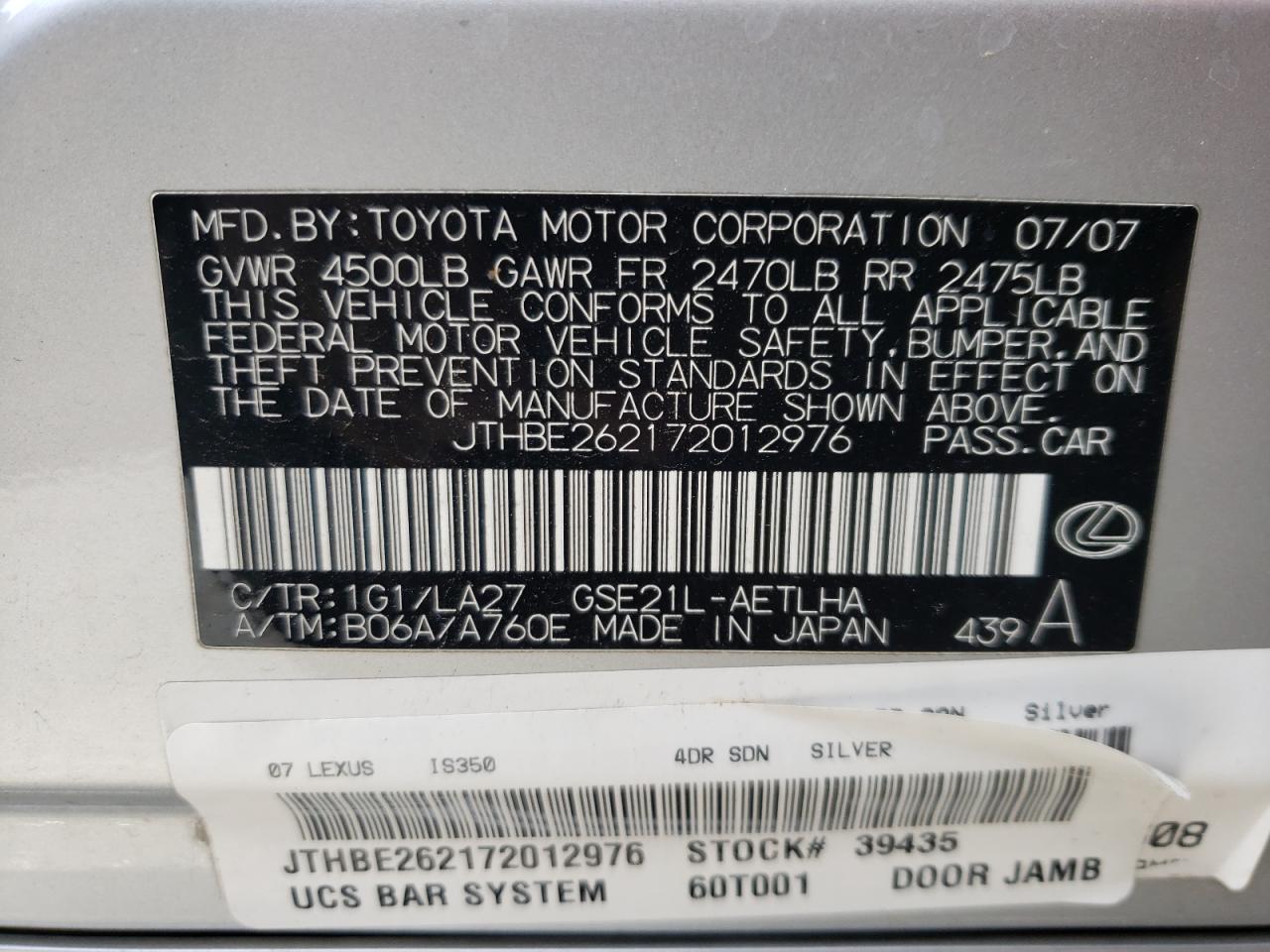 Photo 10 from auction – 2007 LEXUS IS 350 with VIN JTHBE262172012976