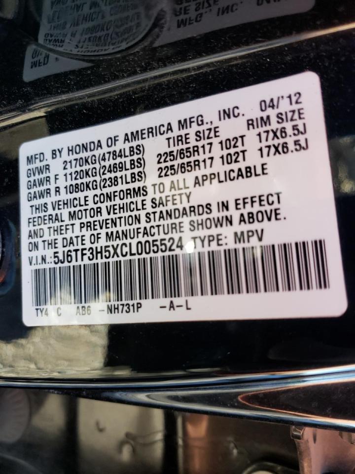Photo 10 from auction – 2012 HONDA CROSSTOUR with VIN 5J6TF3H5XCL005524