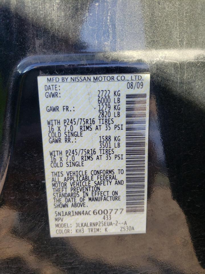 Photo 10 from auction – 2010 NISSAN PATHFINDER with VIN 5N1AR1NN4AC600777