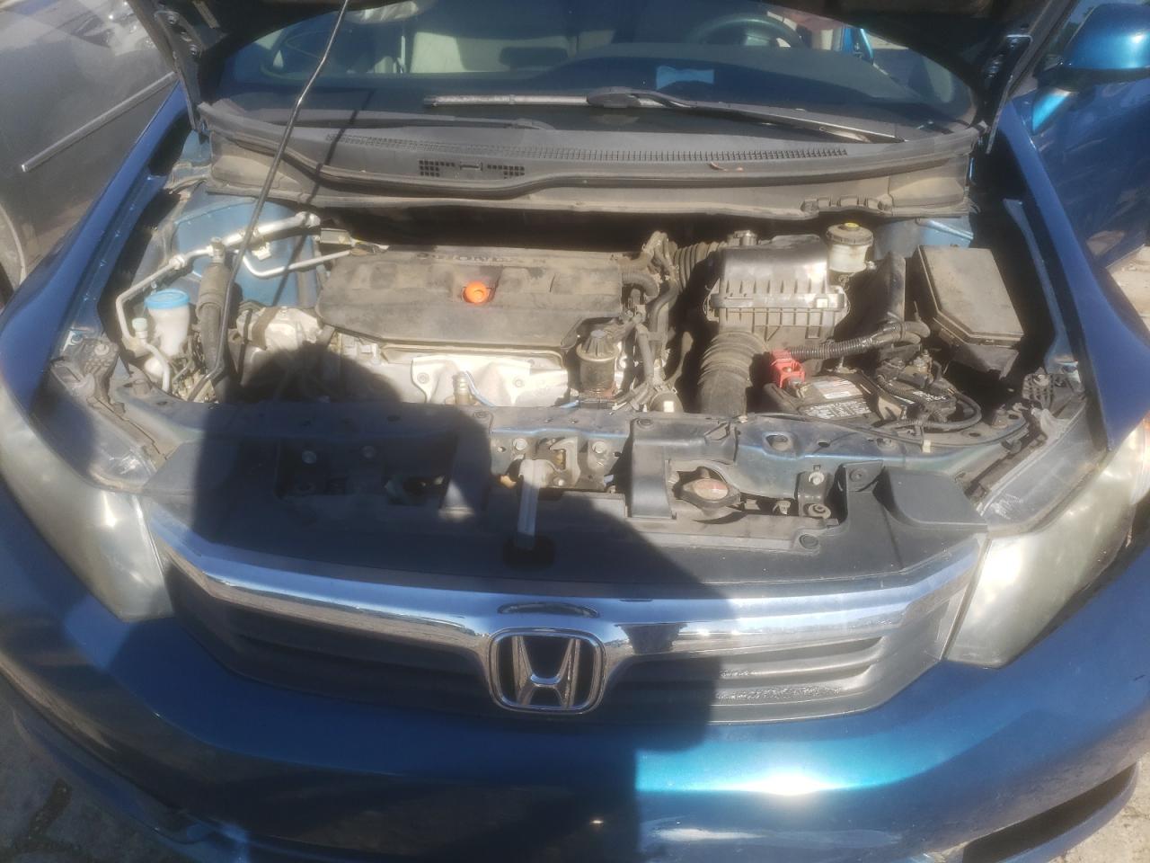 Photo 7 from auction – 2012 HONDA CIVIC EX with VIN 19XFB2F80CE040894