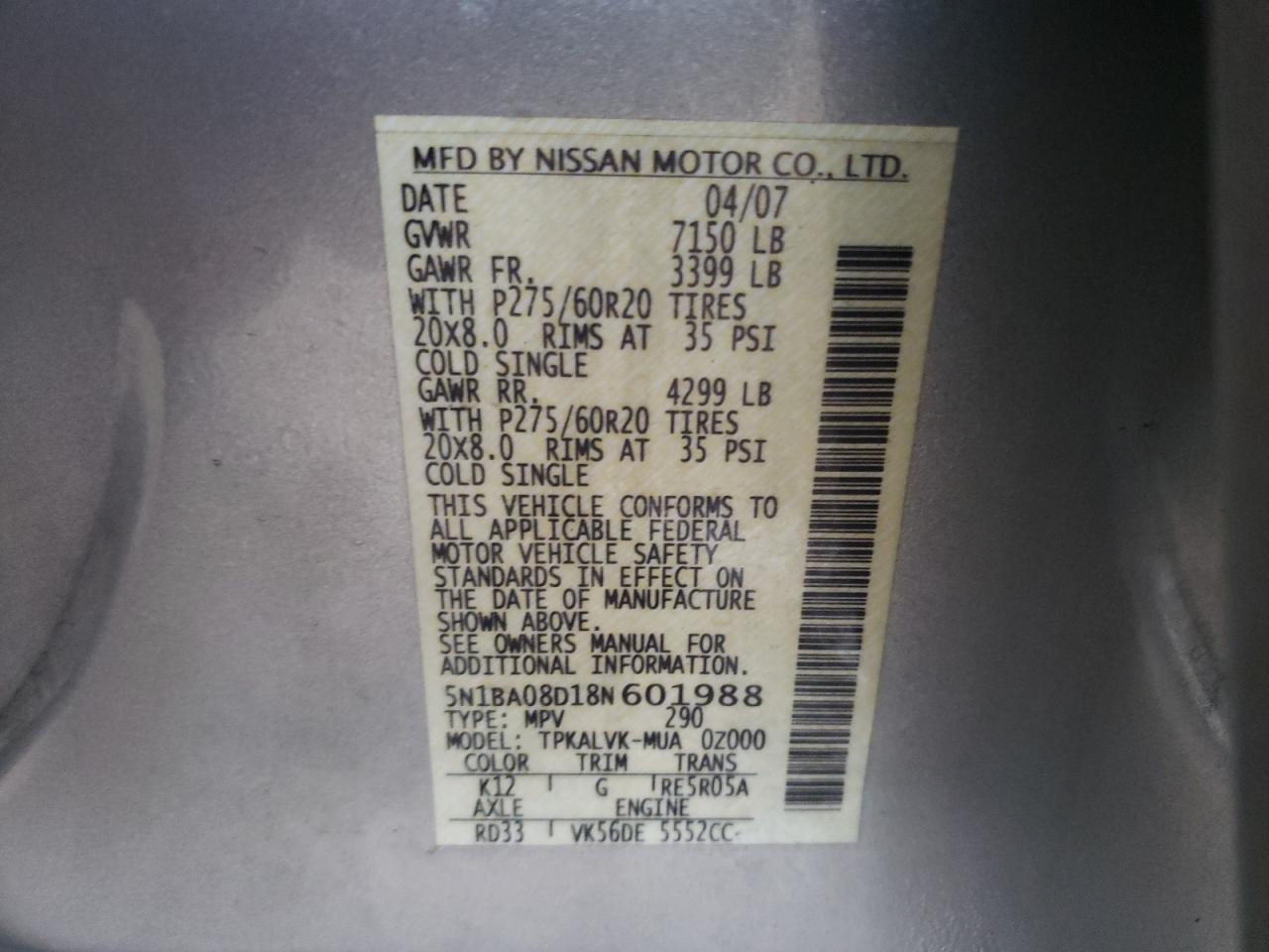 Photo 10 from auction – 2008 NISSAN ARMADA SE with VIN 5N1BA08D18N601988