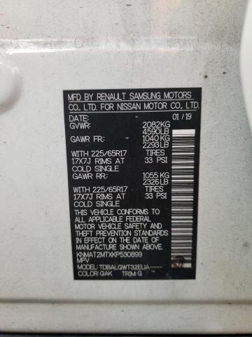 Photo 10 from auction – 2019 NISSAN ROGUE S with VIN KNMAT2MTXKP530899