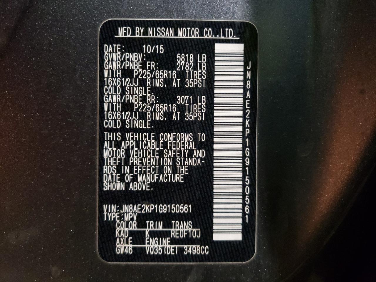 Photo 10 from auction – 2016 NISSAN QUEST S with VIN JN8AE2KP1G9150561