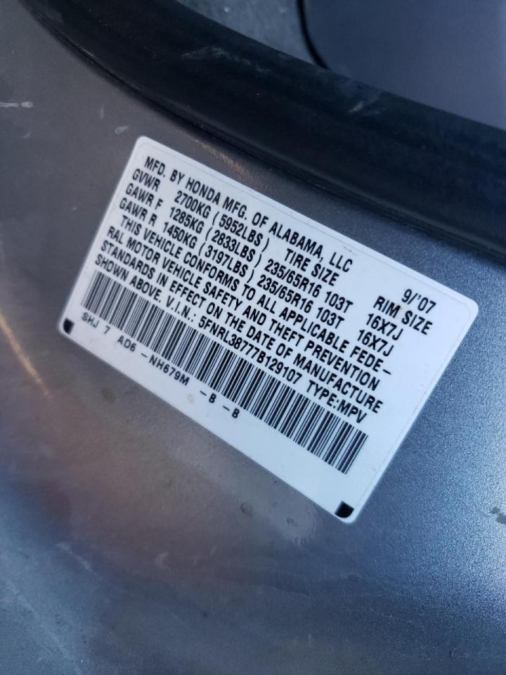 Photo 10 from auction – 2007 HONDA ODYSSEY EX with VIN 5FNRL38777B129107