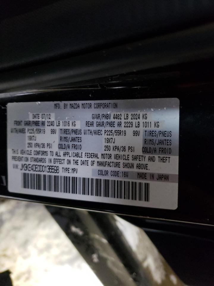 Photo 10 from auction – 2013 MAZDA CX-5 GT with VIN JM3KE4DE0D0136598