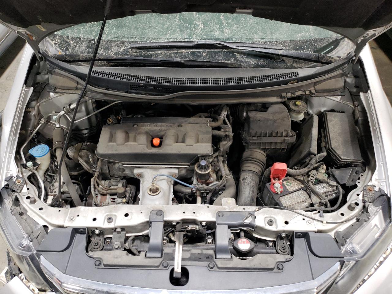 Photo 7 from auction – 2012 HONDA CIVIC with VIN 19XFB2F94CE053818