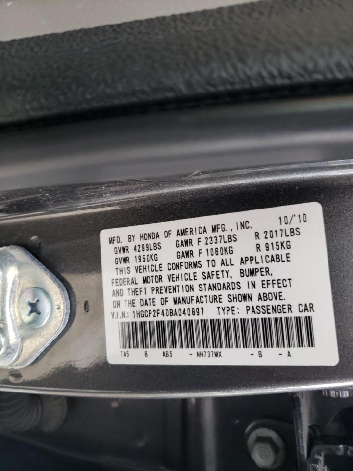Photo 10 from auction – 2011 HONDA ACCORD LXP with VIN 1HGCP2F40BA040897