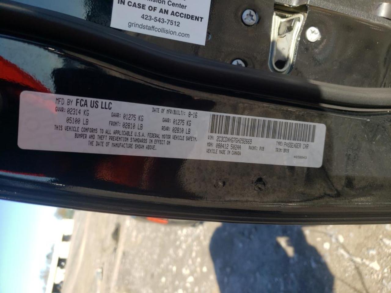Photo 10 from auction – 2016 DODGE CHARGER SX with VIN 2C3CDXHG7GH292669