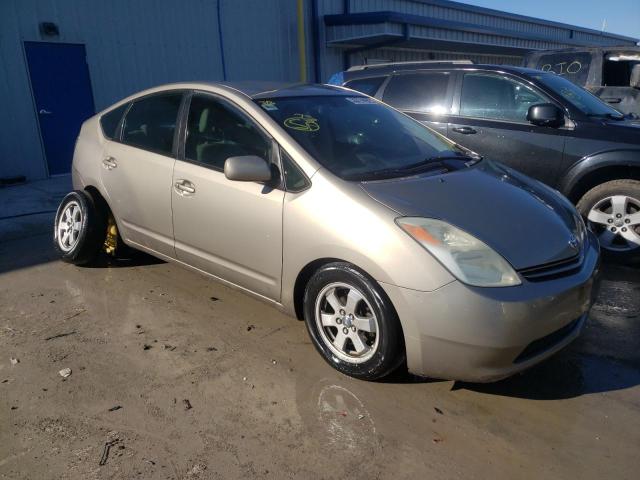 Photo 1 from auction – 2005 TOYOTA PRIUS with VIN JTDKB20U553058936