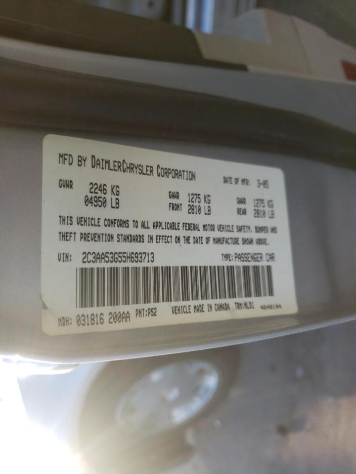 Photo 10 from auction – 2005 CHRYSLER 300 TOURIN with VIN 2C3AA53G55H693713