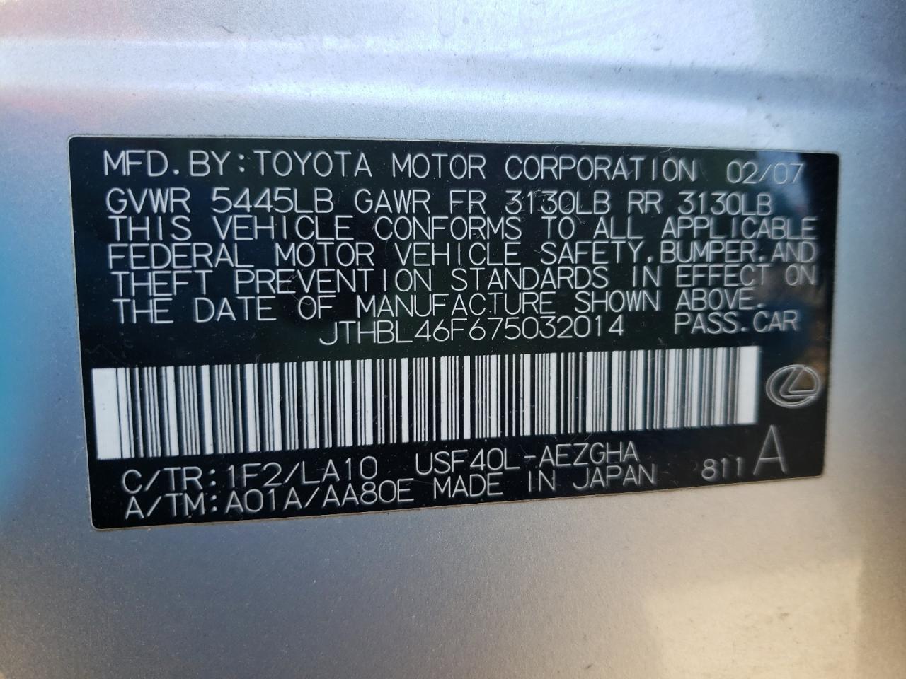 Photo 10 from auction – 2007 LEXUS LS 460 with VIN JTHBL46F675032014
