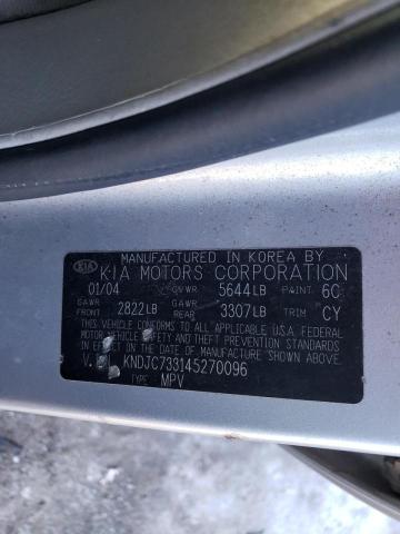 Photo 10 from auction – 2004 KIA SORENTO with VIN KNDJC733145270096