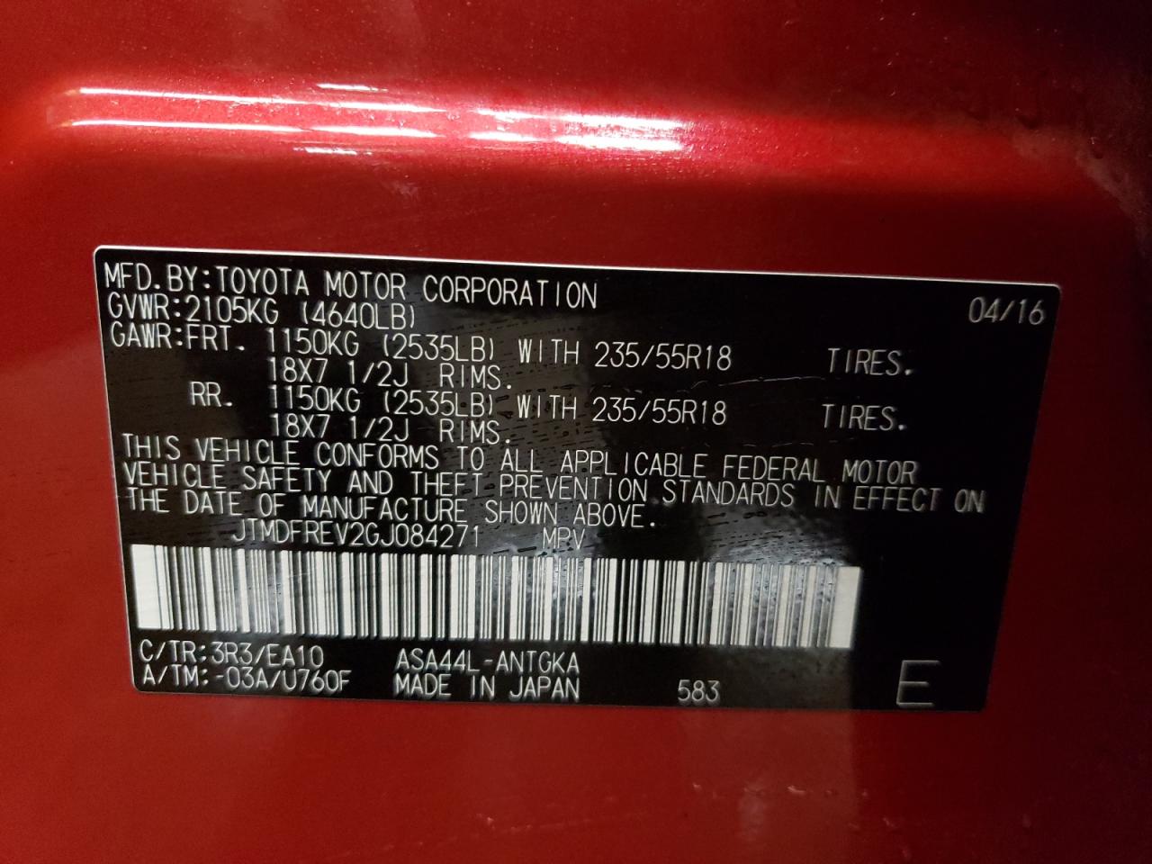 Photo 10 from auction – 2016 TOYOTA RAV4 LIMIT with VIN JTMDFREV2GJ084271