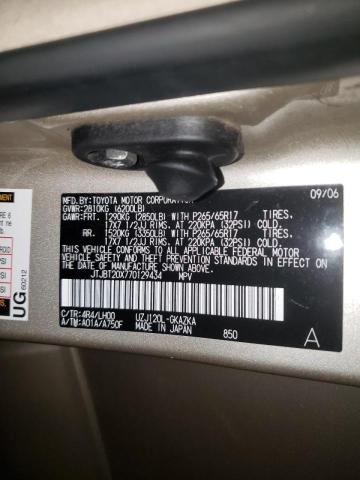 Photo 10 from auction – 2007 LEXUS GX 470 with VIN JTJBT20X770129434