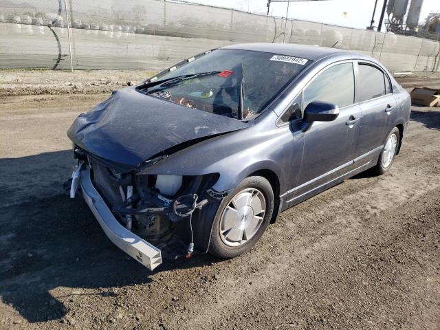 Photo 2 from auction – 2008 HONDA CIVIC HYBR with VIN JHMFA36218S007104