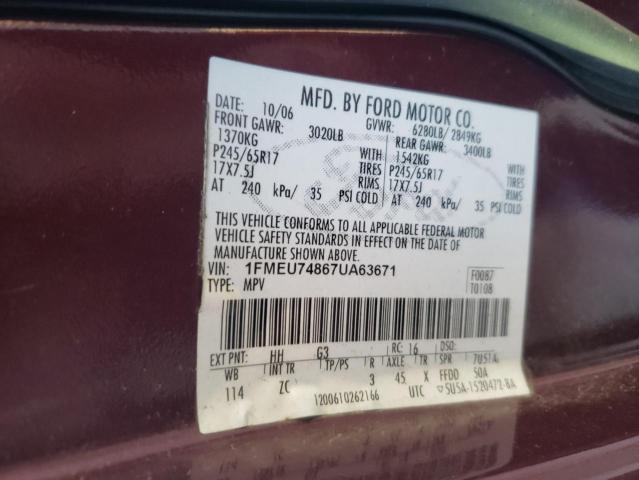 Photo 10 from auction – 2007 FORD EXPLORER E with VIN 1FMEU74867UA63671