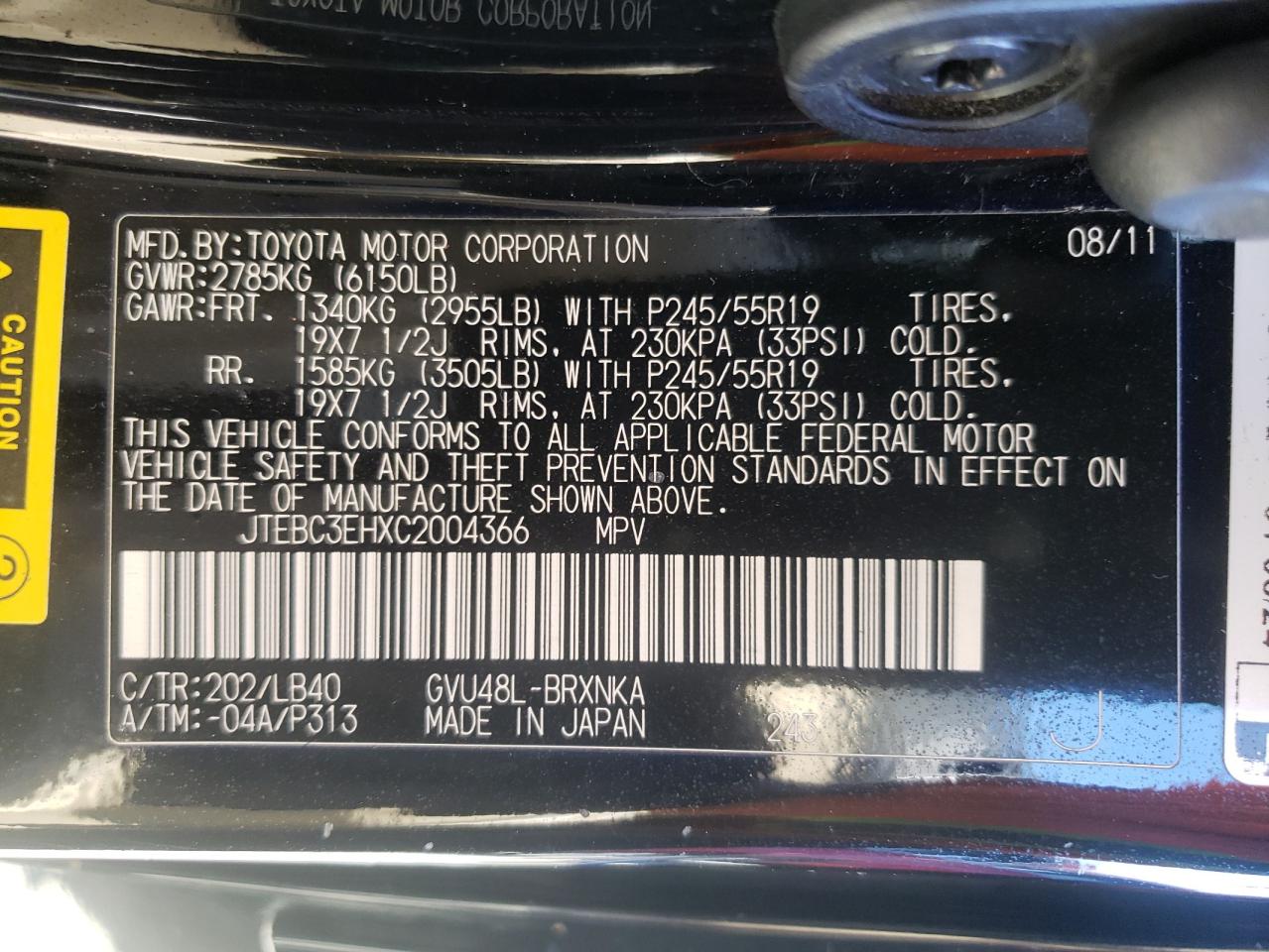 Photo 10 from auction – 2012 TOYOTA HIGHLANDER with VIN JTEBC3EHXC2004366