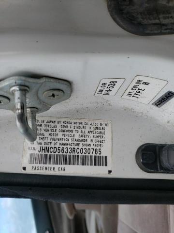 Photo 10 from auction – 1994 HONDA ACCORD LX with VIN JHMCD5633RC030765