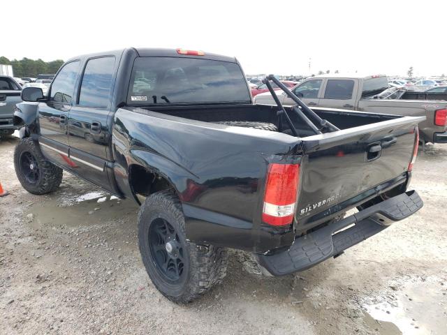 Photo 3 from auction – 2005 CHEVROLET SILVERADO with VIN 2GCEC13TX51283592