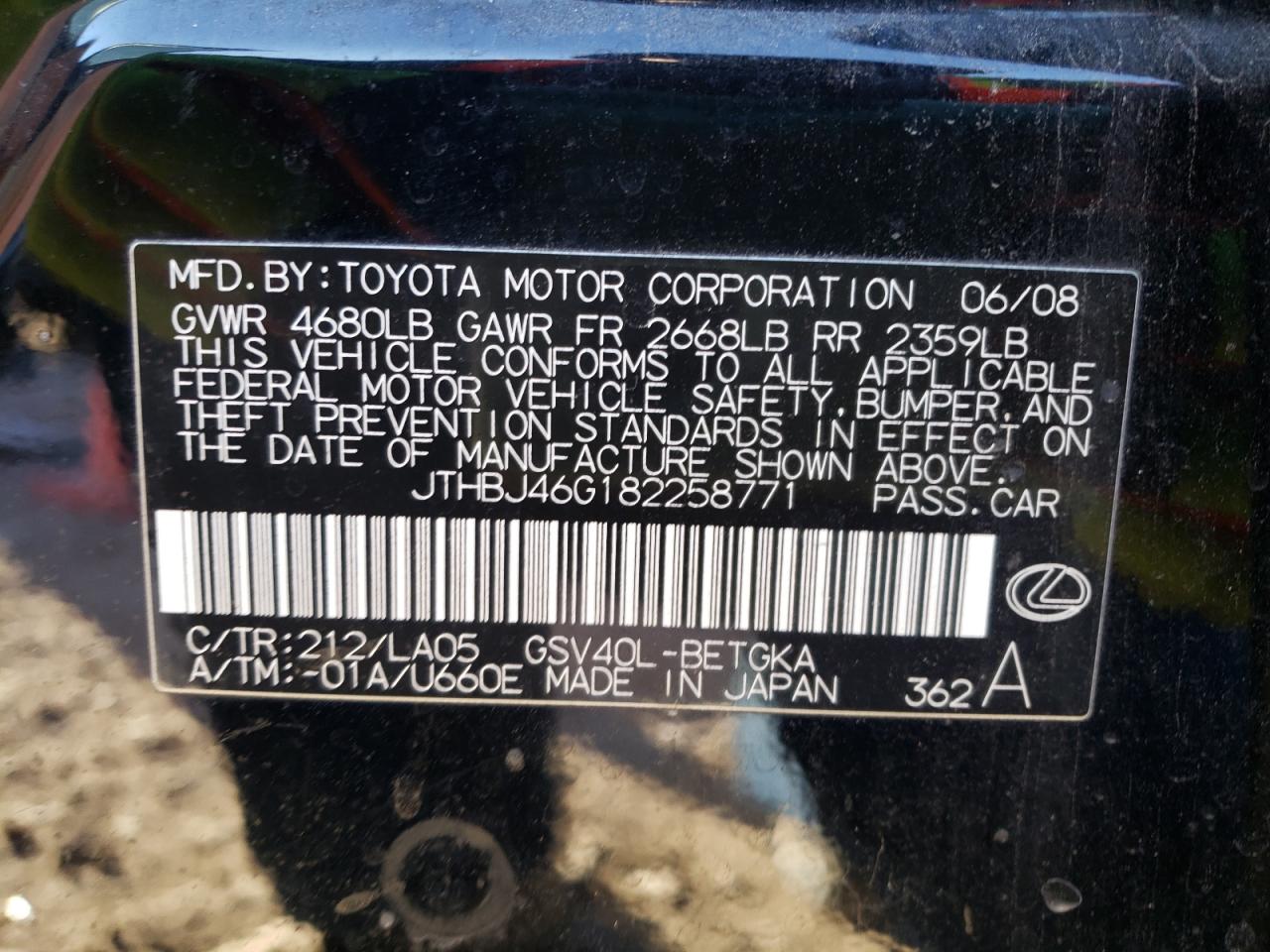 Photo 10 from auction – 2008 LEXUS ES 350 with VIN JTHBJ46G182258771