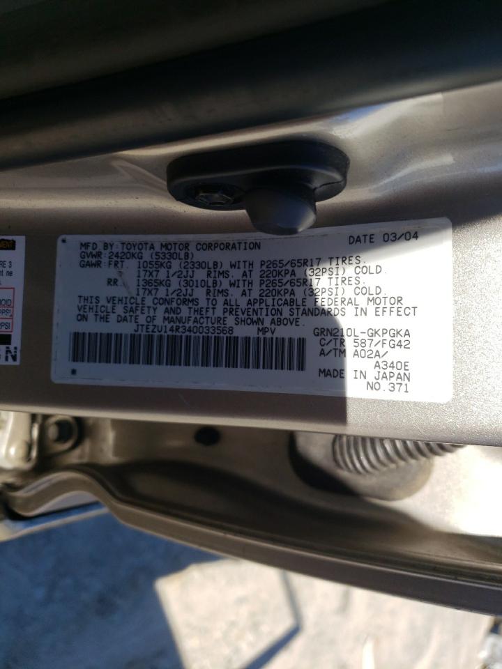 Photo 10 from auction – 2004 TOYOTA 4RUNNER SR with VIN JTEZU14R340033568