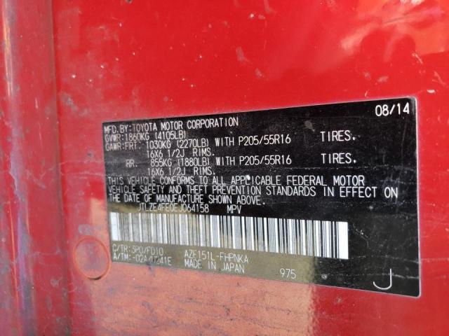 Photo 10 from auction – 2014 TOYOTA SCION XB with VIN JTLZE4FE0EJ064158