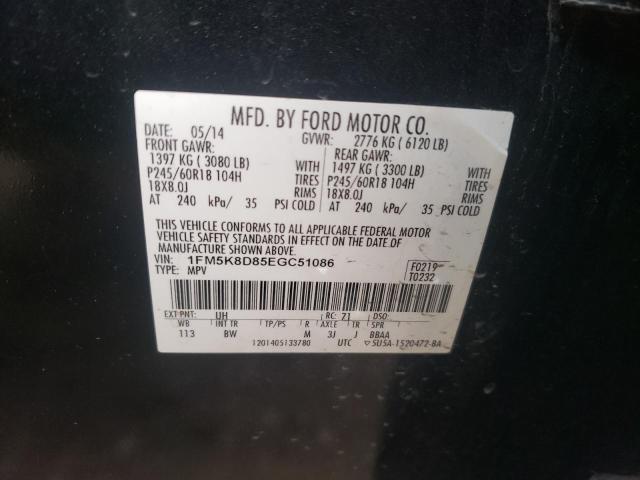 Photo 10 from auction – 2014 FORD EXPLORER X with VIN 1FM5K8D85EGC51086