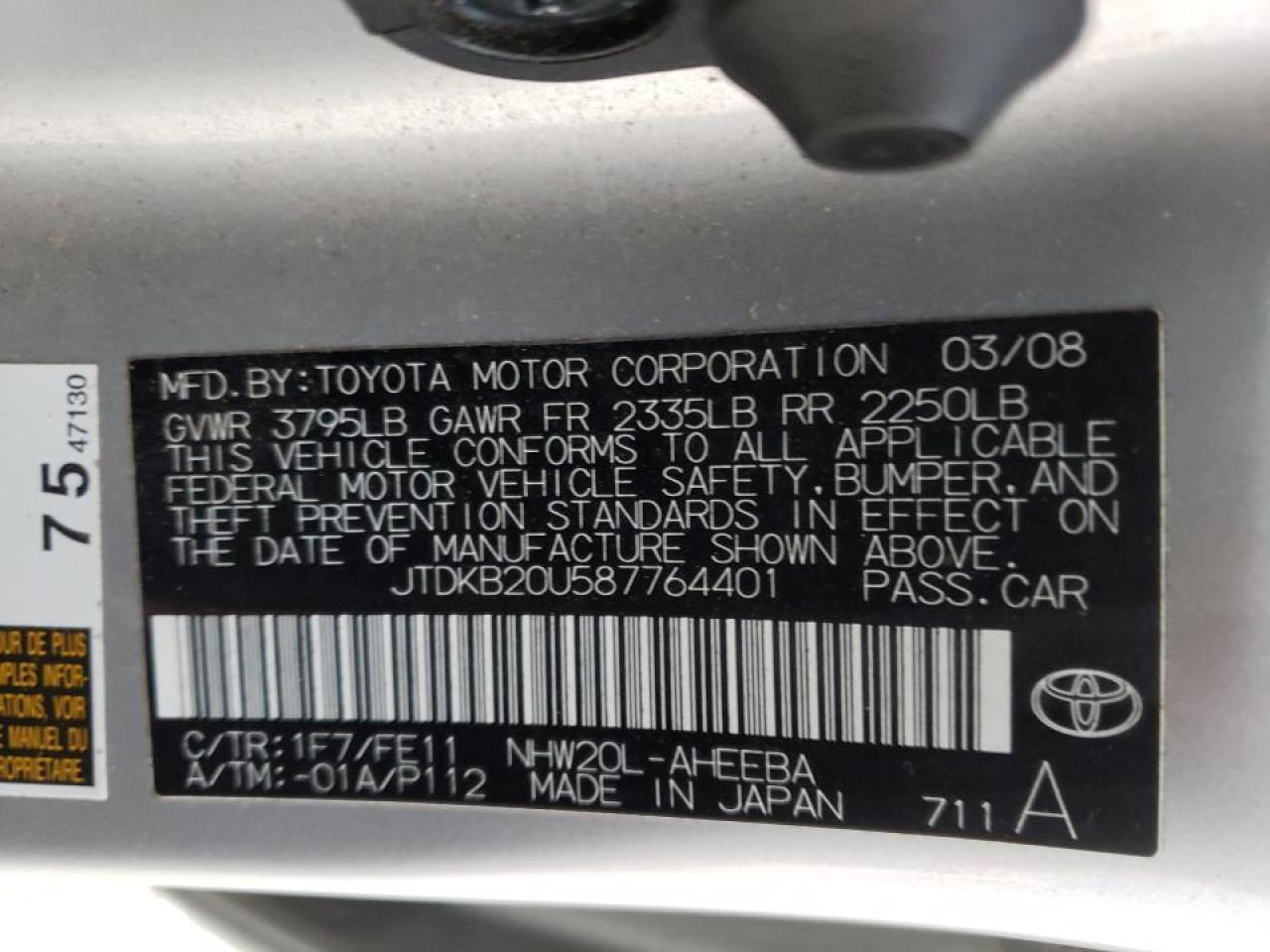 Photo 10 from auction – 2008 TOYOTA PRIUS with VIN JTDKB20U587764401