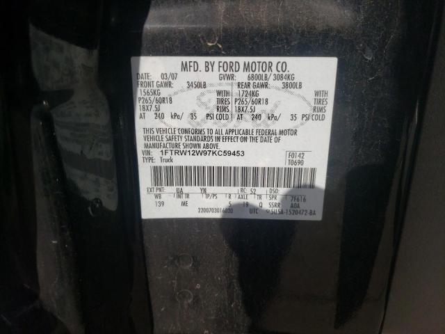 Photo 10 from auction – 2007 FORD F150 SUPER with VIN 1FTRW12W97KC59453