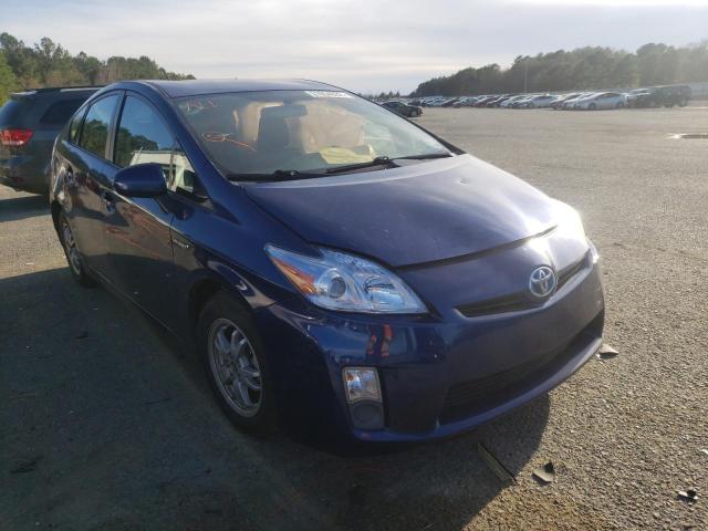TOYOTA PRIUS 2010 with VIN JTDKN3DU5A0090448 - Photo from auction
