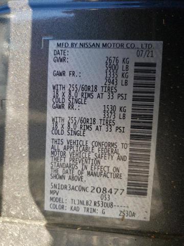 Photo 10 from auction – 2022 NISSAN PATHFINDER with VIN 5N1DR3AC0NC208477
