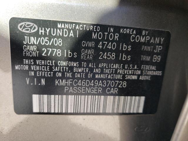 Photo 10 from auction – 2009 HYUNDAI AZERA GLS with VIN KMHFC46D49A370728
