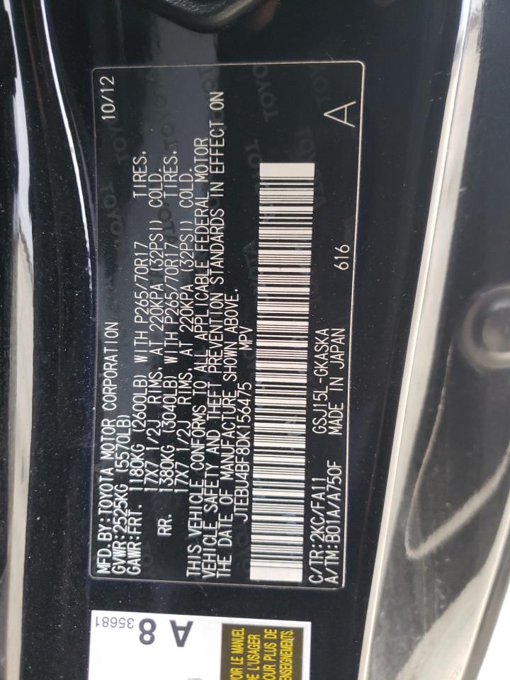 Photo 10 from auction – 2013 TOYOTA FJ CRUISER with VIN JTEBU4BF8DK156475