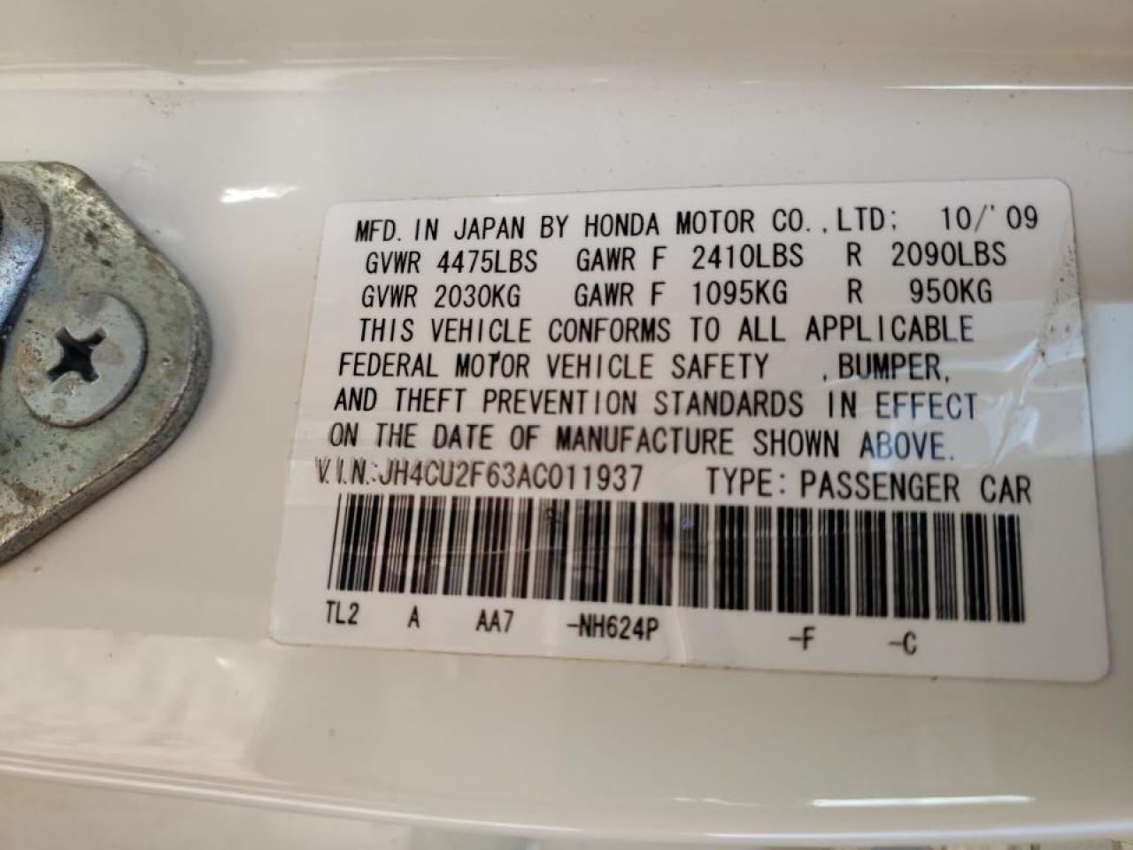 Photo 10 from auction – 2010 ACURA TSX with VIN JH4CU2F63AC011937