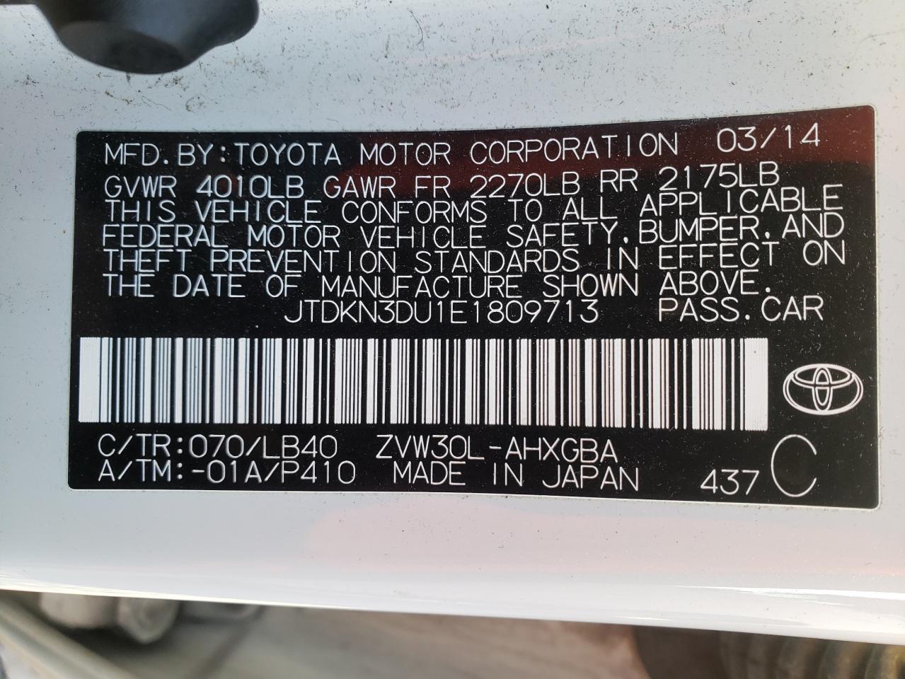 Photo 10 from auction – 2014 TOYOTA PRIUS with VIN JTDKN3DU1E1809713