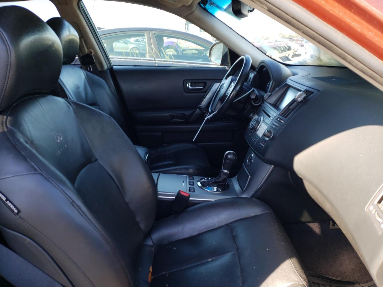 Photo 5 from auction – 2007 INFINITI FX35 with VIN JNRAS08W27X205585