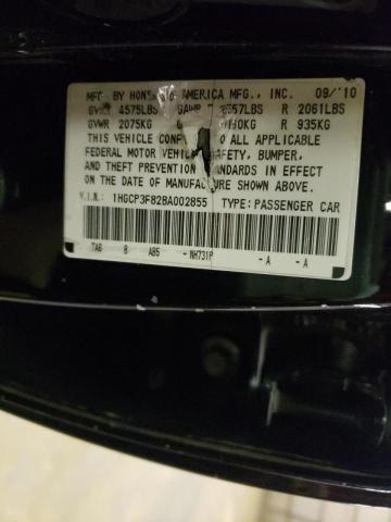 Photo 10 from auction – 2011 HONDA ACCORD EXL with VIN 1HGCP3F82BA002855