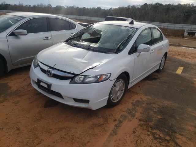 Photo 2 from auction – 2011 HONDA CIVIC HYBR with VIN JHMFA3F27BS000097