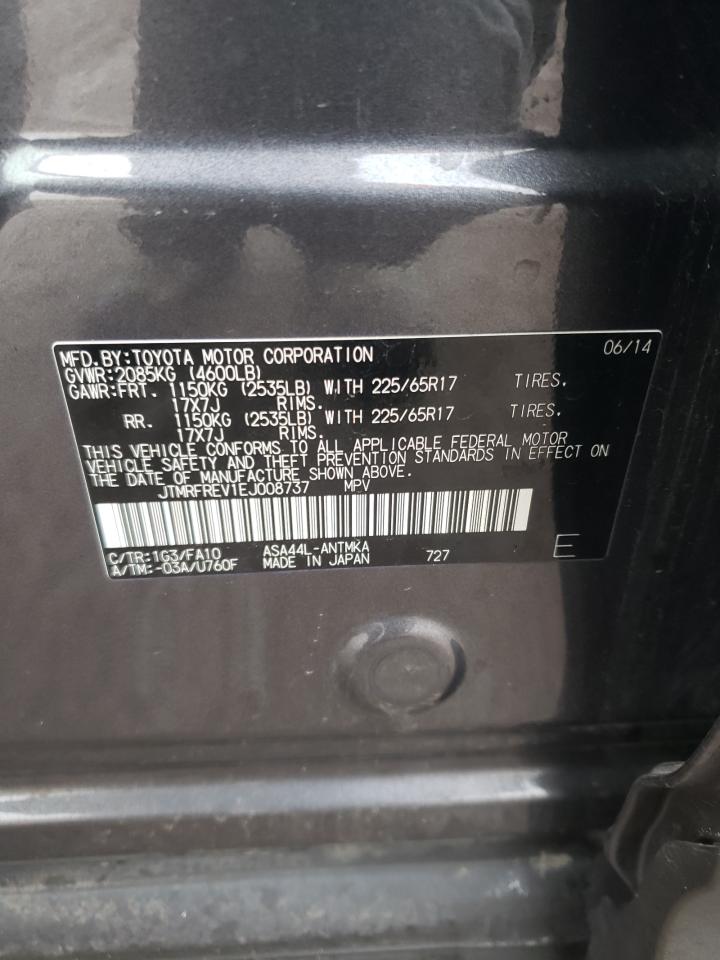 Photo 10 from auction – 2014 TOYOTA RAV4 XLE with VIN JTMRFREV1EJ008737