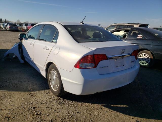 Photo 3 from auction – 2009 HONDA CIVIC HYBR with VIN JHMFA362X9S006986