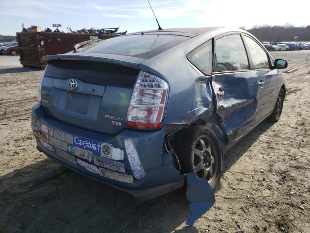 Photo 4 from auction – 2007 TOYOTA PRIUS with VIN JTDKB20U877693287