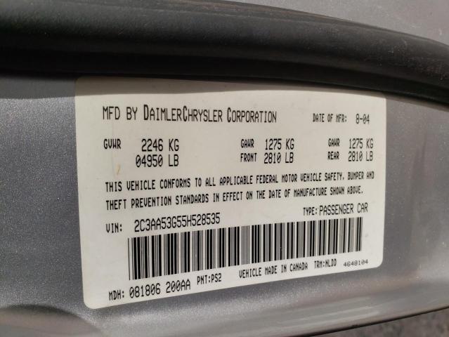 Photo 10 from auction – 2005 CHRYSLER 300 TOURIN with VIN 2C3AA53G55H528535