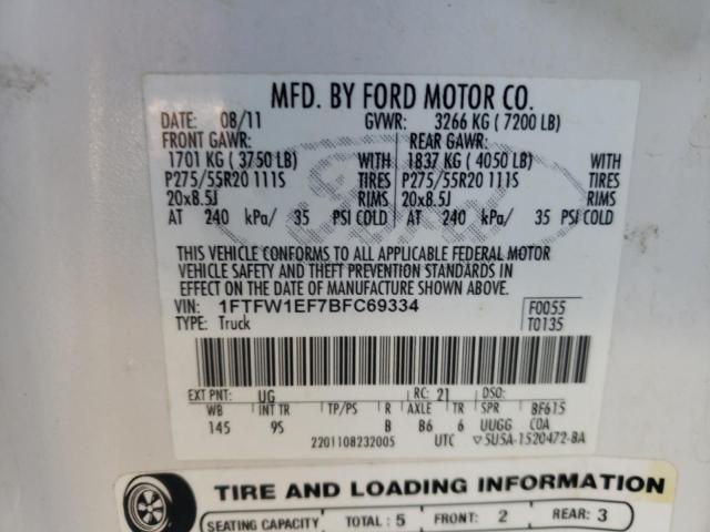 Photo 10 from auction – 2011 FORD F150 SUPER with VIN 1FTFW1EF7BFC69334