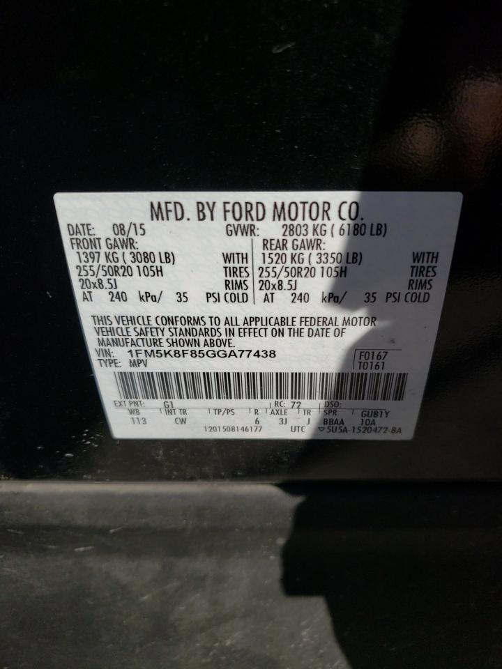 Photo 10 from auction – 2016 FORD EXPLORER L with VIN 1FM5K8F85GGA77438