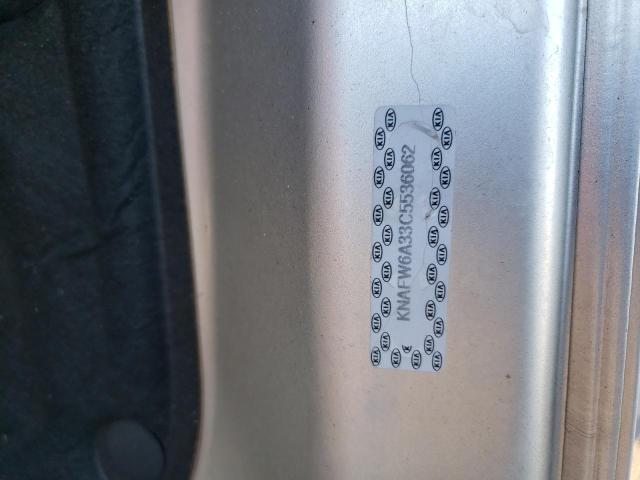 Photo 10 from auction – 2012 KIA FORTE EX with VIN KNAFU4A26C5618546