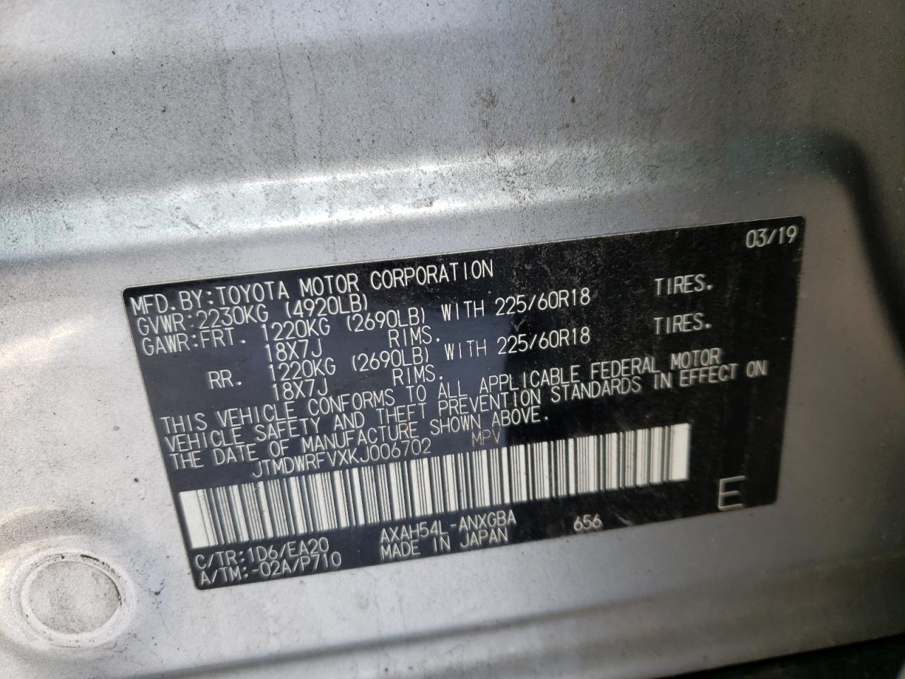Photo 10 from auction – 2019 TOYOTA RAV4 LIMIT with VIN JTMDWRFVXKJ006702