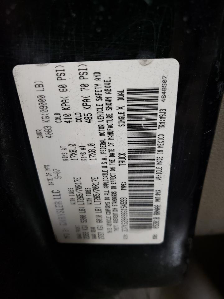 Photo 10 from auction – 2008 DODGE RAM 2500 S with VIN 3D7KS28A98G154599