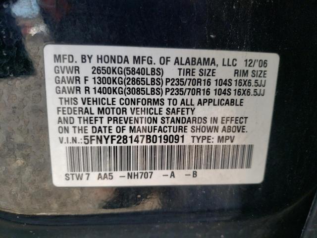 HONDA PILOT LX 2007 with VIN 5FNYF28147B019091 - Photo from auction