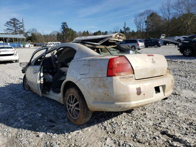 Photo 3 from auction – 2005 MITSUBISHI GALANT ES with VIN 4A3AB36F25E032113